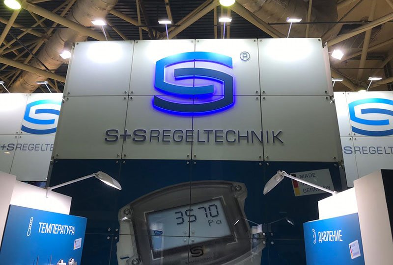 Сенсорматика вместе с S+S Regeltechnik на выставке Мир Климата 2019