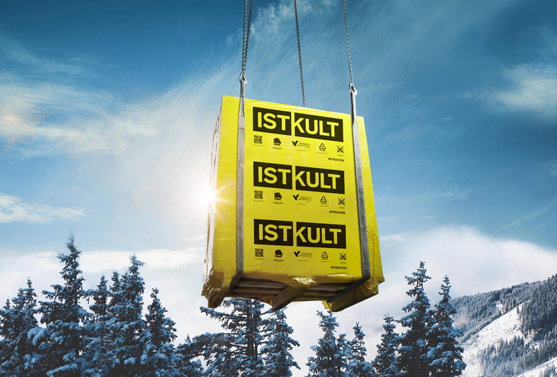 Акция Save Price от ISTKULT: цены зафиксированы до 2026 года