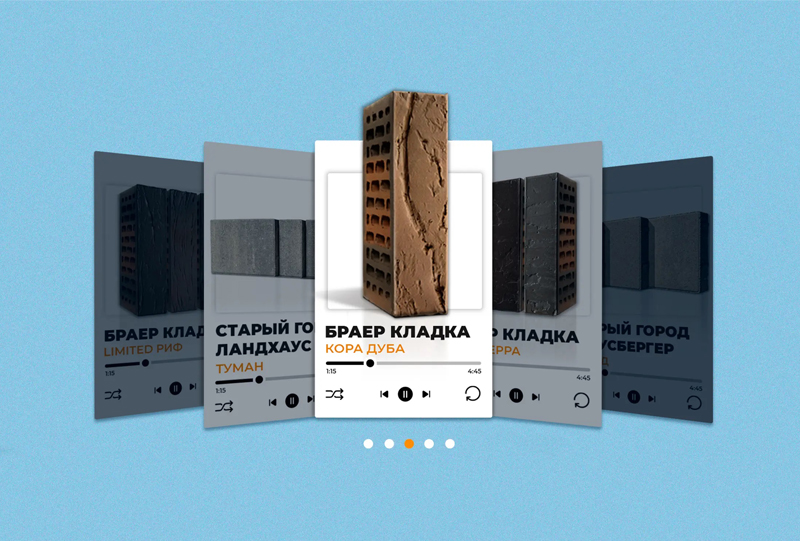 Акция «Хит-парад ТОП-20» от BRAER: скидка 20% и розыгрыш призов Акция «Хит-парад ТОП-20» от BRAER: скидка 20% и розыгрыш призов
