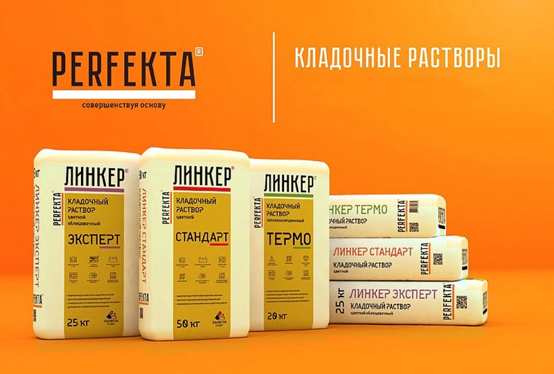 Оплати сейчас - забери потом! Оплати сейчас - забери потом!