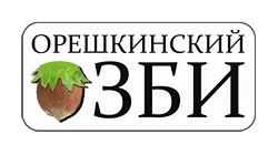 Орешкинский Завод Бетонных Изделий