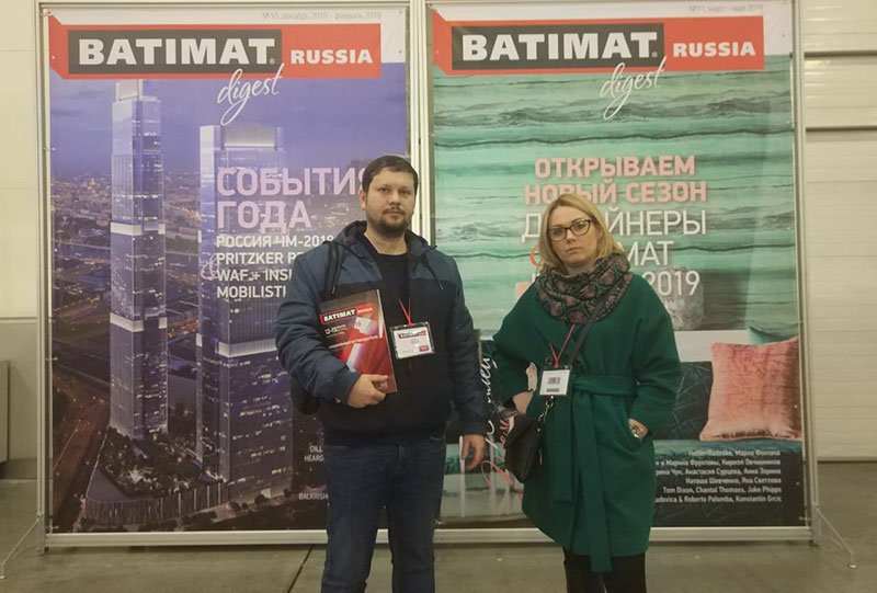 Эксперты UNIMART на Международной строительно-интерьерной выставке BATIMAT 2019 
