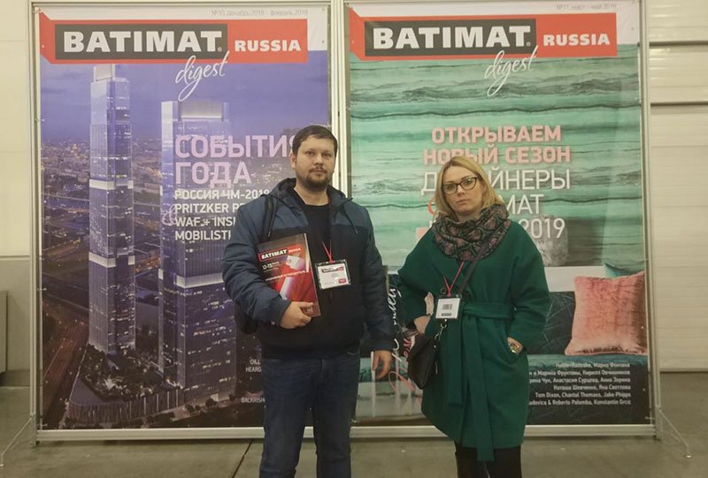 Эксперты UNIMART на Международной строительно-интерьерной выставке BATIMAT 2019 Эксперты UNIMART на Международной строительно-интерьерной выставке BATIMAT 2019