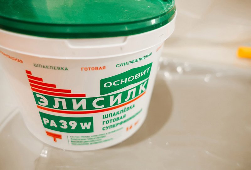 «Основит» объявил о новых вариантах фасовки топовых материалов «Основит» объявил о новых вариантах фасовки топовых материалов