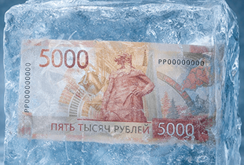 «Финансовая защита» от GRAND LINE. Заморозьте цену на металл до сезона!