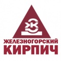 Железногорский кирпичный завод (ЖКЗ) Железногорский кирпичный завод (ЖКЗ)