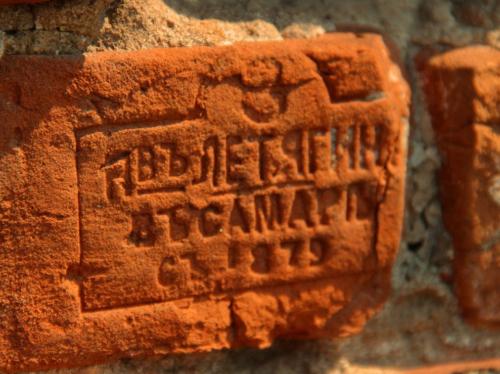 Высокая прочность изделий