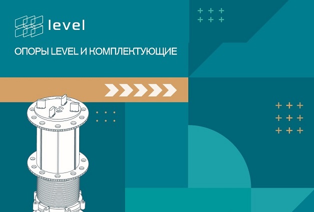 Новые комплектующие от Level — крепления для плитки серии SOFT