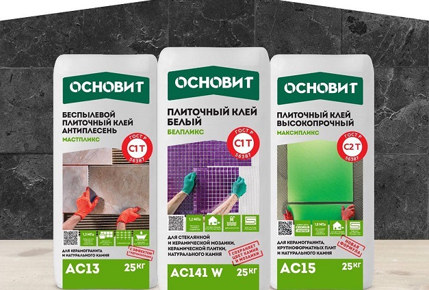 Три новинки «Основит»: усовершенствованный плиточный клей Три новинки «Основит»: усовершенствованный плиточный клей