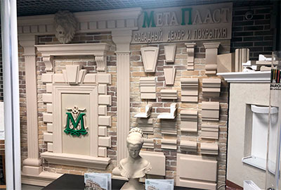 Обновленный стенд фасадных декоров МетаПласт в UNIMART ждет гостей!