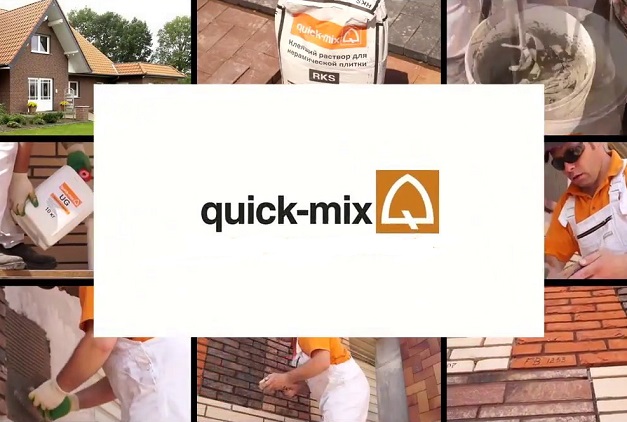 Декабрь — месяц вебинаров Quick-mix