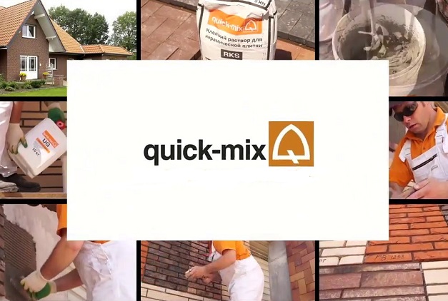 Декабрь — месяц вебинаров Quick-mix Декабрь — месяц вебинаров Quick-mix