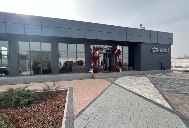 Открытие нового офиса Steingot Открытие нового офиса Steingot