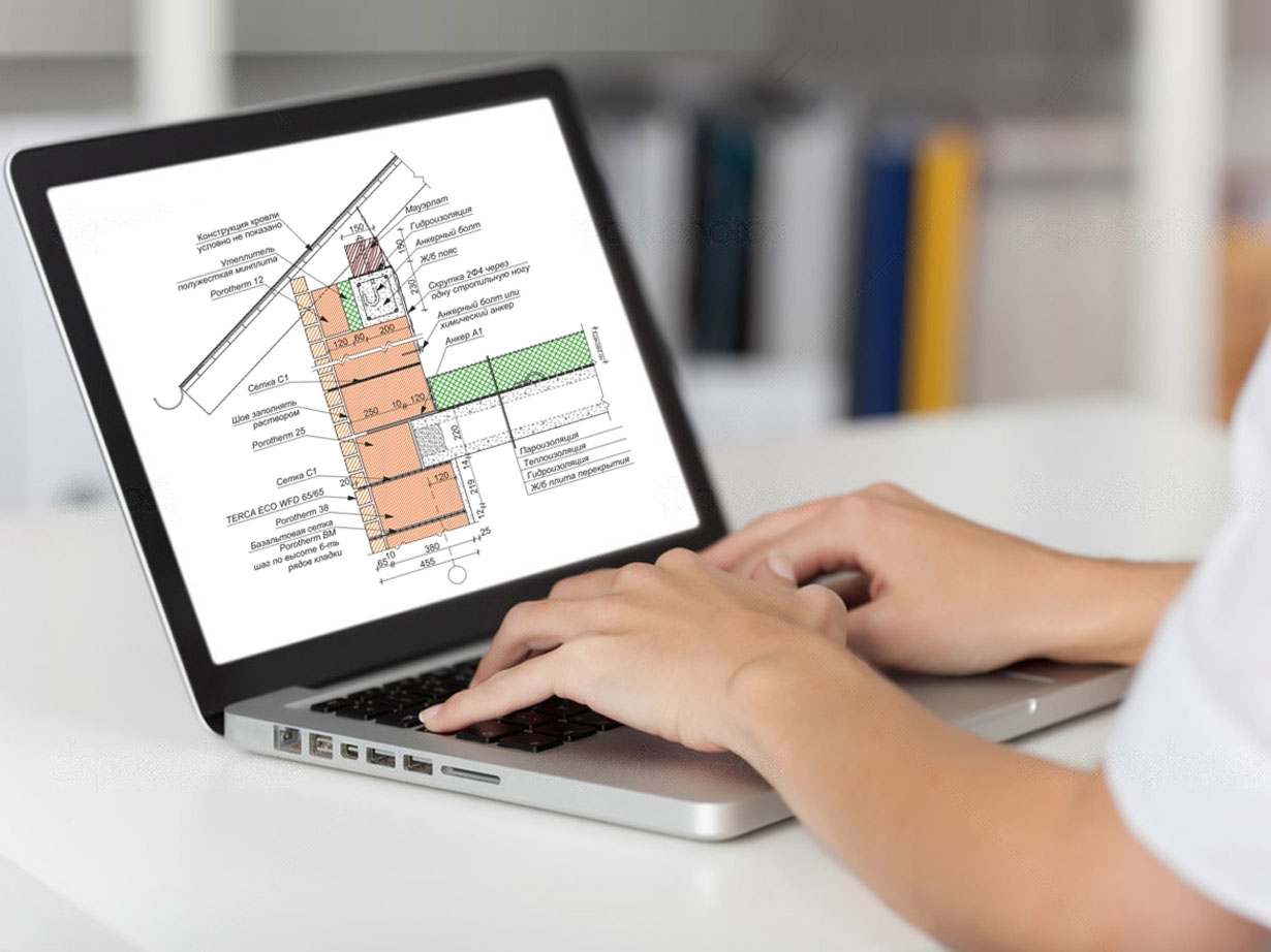 Онлайн-курс «Школа проектировщика» Онлайн-курс «Школа проектировщика»