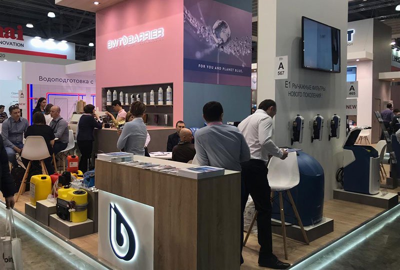 BWT на Aquatherm Moscow BWT на Aquatherm Moscow