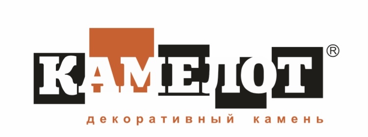 Камелот Камелот