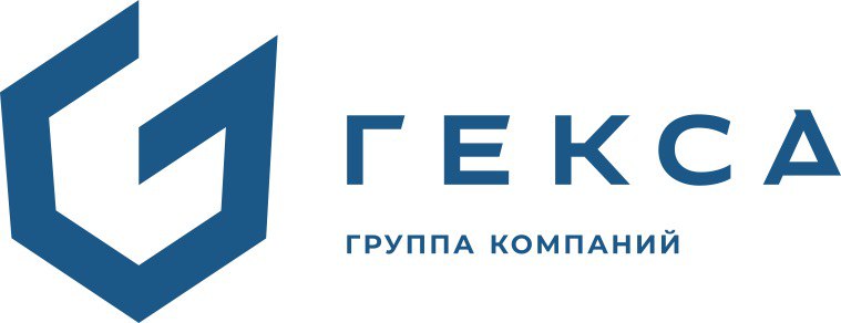 ГЕКСА