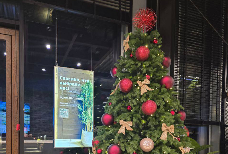 Режим работы АСЦ "Юнимарт "в праздничные дни