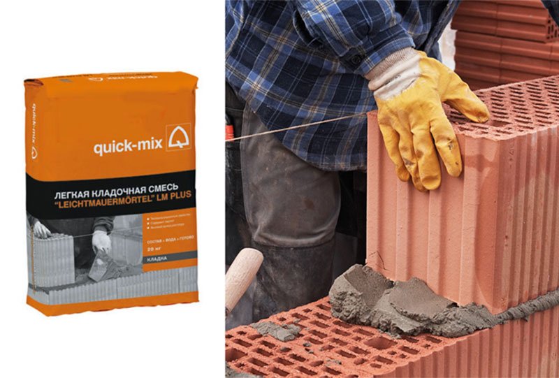 Новинка: кладочная смесь LM plus Winter от Quick-mix. Создана специально для зимнего строительства Новинка: кладочная смесь LM plus Winter от Quick-mix. Создана специально для зимнего строительства