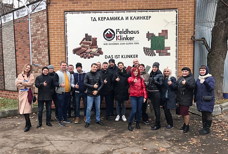 Специалисты UNIMART посетили семинар Feldhaus Klinker Специалисты UNIMART посетили семинар Feldhaus Klinker