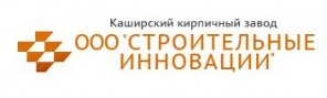 Каширский кирпичный завод Каширский кирпичный завод