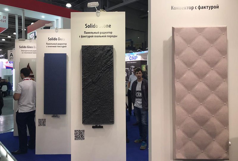 Отопительные приборы и радиаторы от компании Varmann на Aquatherm Moscow 2019 Отопительные приборы и радиаторы от компании Varmann на Aquatherm Moscow 2019