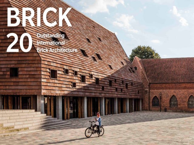 Архитектурная премия Wienerberger Brick Awards – 2020 Архитектурная премия Wienerberger Brick Awards – 2020