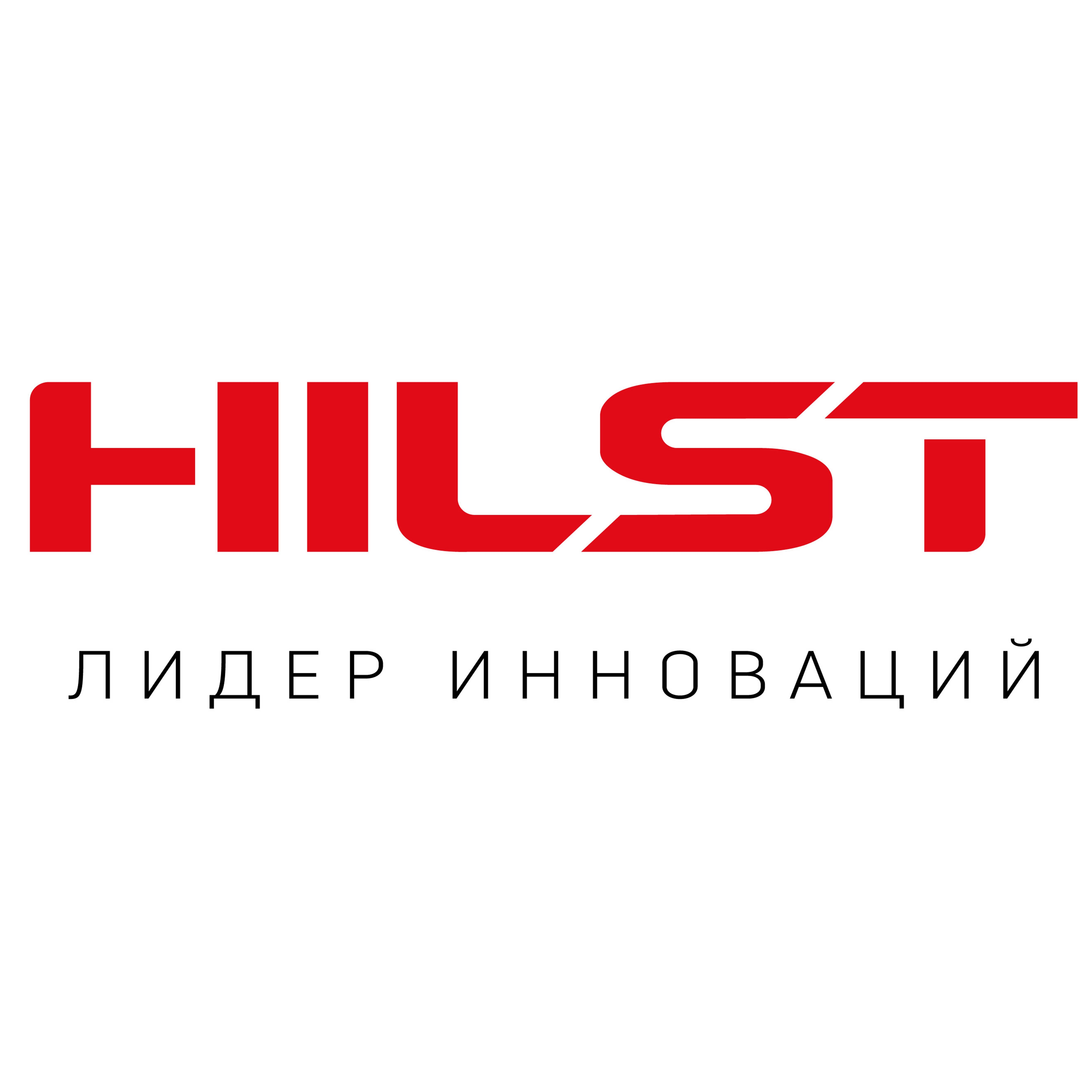 HILST