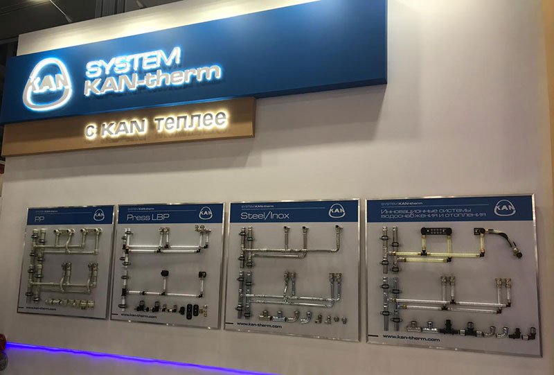 KAN-Therm на Aquatherm 2019: инновации для инженерных систем дома