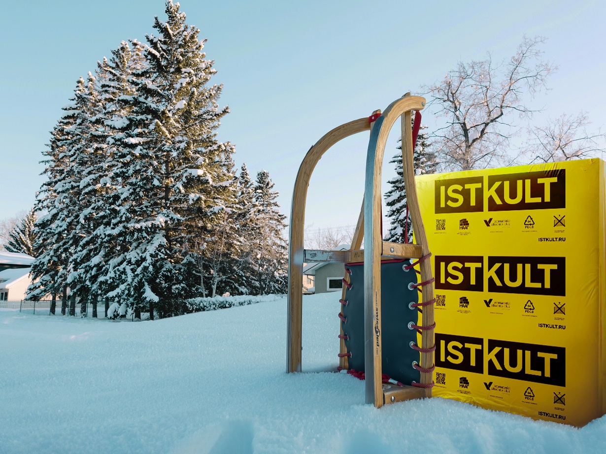 Зимнее хранение продукции ISTKULT и скидки до 19% Зимнее хранение продукции ISTKULT и скидки до 19%