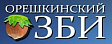 Орешкинский Завод Бетонных Изделий Орешкинский Завод Бетонных Изделий