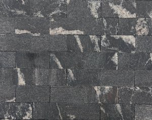 Брусчатка гранитная Гранатовый Амфиболит пиленая термообработанная 200х100х50 мм – купить в Москве