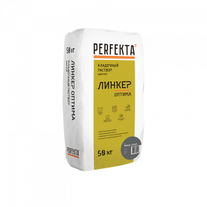 Кладочный раствор Perfekta Линкер Оптима, цвет: темно-серый (мешок 50кг) – купить в Москве