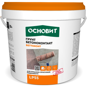 Грунтовка Osnovit (Основит) БЕТТОКОНТ LP55 (Т-55), цвет:  (ведро 6кг) – купить в Москве