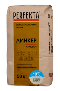 Смесь кладочная цветная Perfekta Линкер Стандарт Зимняя серия кремово-бежевый 50 кг – купить в Москве