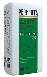 Штукатурка гипсовая Perfekta Гипстар МН, цвет: серый (мешок 30кг) – купить в Москве