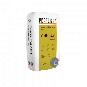 Кладочный раствор Perfekta Линкер Стандарт, цвет: антрацитовый (мешок 25кг) – купить в Москве
