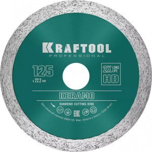 Диск алмазный отрезной сплошной по керамограниту, керамической плитке, KRAFTOOL KERAMO 125 мм, арт.36684-125 – купить в Москве