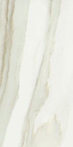 Керамогранит Italon Charme Advance Floor Progect Cremo Delicato патинированная 600х1200х9 мм рядовая плитка 610015000583 – купить в Москве