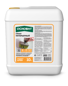 Грунтовка Osnovit (Основит) ИНТЕКОНТ LP50 (Т-50), цвет:  (канистра 10л) – купить в Москве