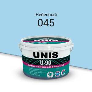 Эпоксидная затирка для швов Unis U-90 С045 Небесный 2 кг – купить в Москве