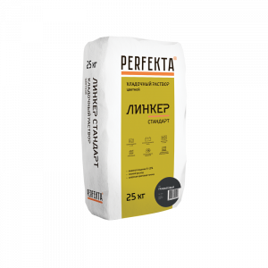 Кладочный раствор Perfekta Линкер Стандарт, цвет: графитовый (мешок 25кг) – купить в Москве