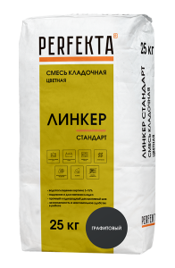 Смесь кладочная цветная Perfekta Линкер Стандарт графитовый 25 кг – купить в Москве