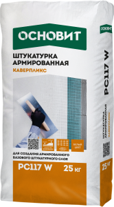 Штукатурка армированная Основит КАВЕРПЛИКС PC-117 W, цвет: белый (мешок 25кг) – купить в Москве