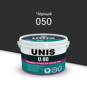 Эпоксидная затирка для швов Unis U-90 С050 Черный 2 кг – купить в Москве