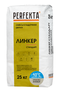 Смесь кладочная цветная Perfekta Линкер Стандарт Зимняя серия кремово-бежевый 25 кг – купить в Москве