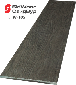 Сайдинг SidWood прямой Premium 3000х190х8 мм W-105 – купить в Москве