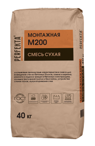 Сухая смесь Perfekta Монтажная М200 40 кг Сухая смесь Perfekta Монтажная М200 40 кг – купить в Москве