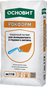 Кладочный раствор для рядовой кладки Основит РОКФОРМ MC-110, цвет: серый (мешок 25кг) – купить в Москве