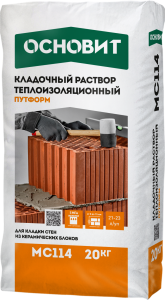 Кладочный раствор Основит ПУТФОРМ МС114, цвет: серый (мешок 20кг) – купить в Москве